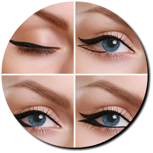 Simple Eye Makeup